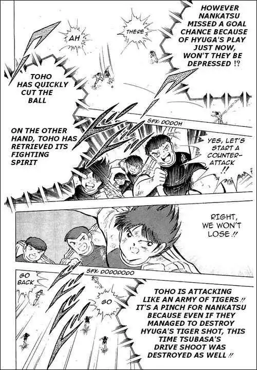 Captain Tsubasa Chapter 80 83